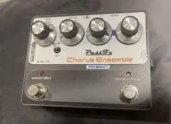 2025年最新】ce-1 クローンの人気アイテム - メルカリ