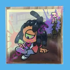 Item thumbnail for item 29d83c53-129f-4e81-ba99-c91a0ead4897