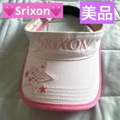 【美品】Srixon スリクソン　サンバイザー 星柄　可愛い♡