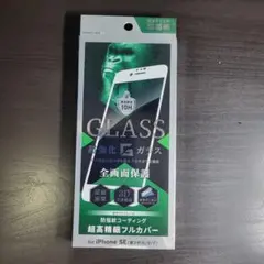 Item thumbnail for item 8d53eefc-2aac-4c6d-b663-ef119f2b2f98