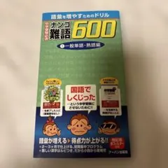 Item thumbnail for item 21196e5e-f942-4f13-a2fe-f4eacbe1c0c1