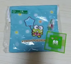 けろけろけろっぴ　グッズ　セット