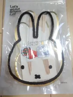 ミッフィー パーティーセット