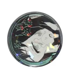 「週刊少年ジャンプ」オールスター缶バッジ 『鬼滅の刃』 時透無一郎 涙Ver.