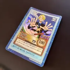 美品 希少 ワンピース カード 旧裏 サンジ 海のコック S29 エラー跡