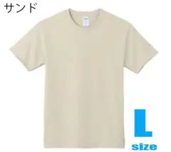 GILDAN ギルダン 無地 6oz L サンド ベージュ Tシャツ 半袖