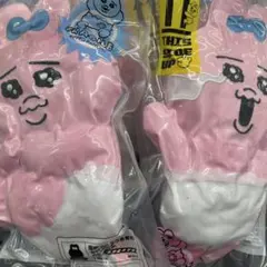 おぱんちゅうさぎ　圧縮出荷中⁉︎ぬいぐるみ　2種類セット