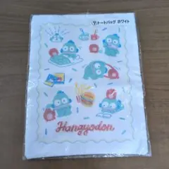 Item thumbnail for item 269e7f23-0c86-4309-9628-9817d8bc03b1