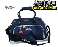 2025年最新】honma キャディバッグの人気アイテム - メルカリ