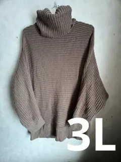 大きいサイズ 3L タートルネックセーター