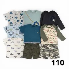 キッズ服 Tシャツセット 恐竜 星　子供服　110cm