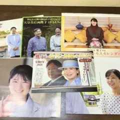 Item thumbnail for item 201e6e71-a46b-4733-aecd-c37d0661b921