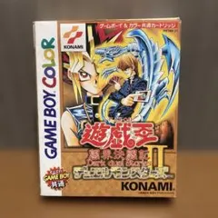 ☆鬼貴重☆ 丸美屋 当選 懸賞 ステッカーファイル コンプリートシール