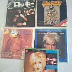 かぴ様 リクエスト 3点 まとめ商品