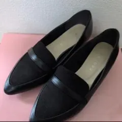レディース　ブラック ポインテッドトゥ フラットシューズ　パンプス