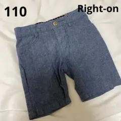 110cm女の子男の子男女兼用　デニム短ズボン半ズボンボトムスパンツレギンス