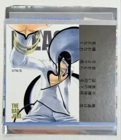 Item thumbnail for item 754a9335-73d8-4892-b273-e2b539fdccf3