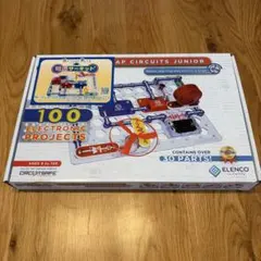 Snap Circuits Junior 100 電脳サーキット