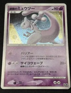 早い者勝ち!!!ポケモンカード 10thアニバーサリー プレミアムコレクション 2026年最新】ポケモンカードDP 10th anniversaryの人気アイテム - メルカリ