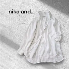 niko and... リネン100%長袖シャツ ホワイト オーバーサイズのサムネイル