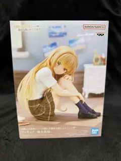 【新品未開封】椎名真昼　フィギュア