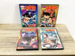 劇場版　名探偵コナン DVD セット 4枚