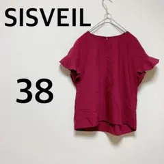 【シスベイル】ノースリーブブラウス トップス ワインレッド 春夏 38 M