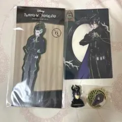 ツイステ ディアソムニア まとめ売り