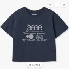 Item thumbnail for item 206433c2-fb25-47ad-8d38-e4b5b0d2f107