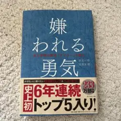 Item thumbnail for item 009f1149-ce5d-42ef-923a-d61eb21e394c