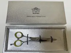 KOUHO シザー 箱付き 美容師 理容師