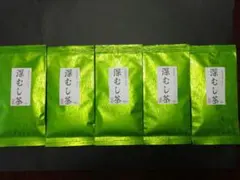 小さなお茶農家深蒸し掛川新茶100％世界農業遺産茶草場農法認定工場のサムネイル