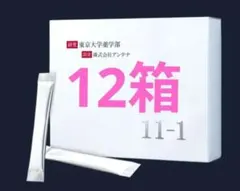 Item thumbnail for item 87605daf-1f94-4b83-8bdf-c69050af2b8a