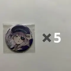 プロジェクトセカイ 星乃一歌 ZOZOTOWN 缶バッジ - メルカリ