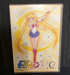 2026年最新】セーラームーンr dvdの人気アイテム - メルカリ
