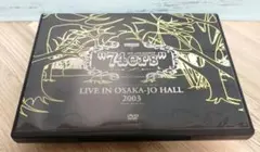 ポルノグラフィティ 