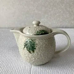 TS30 美濃焼 淡緑 織部 柚肌 急須 茶こし付 モダン 和食器 茶器