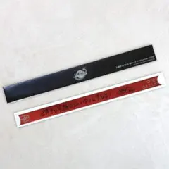 うたプリ スタツア 銀テ 音也