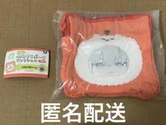18TRIP エイトリ みにコレ！ ふわもこポーチ コレクション 畔川幾成 ②