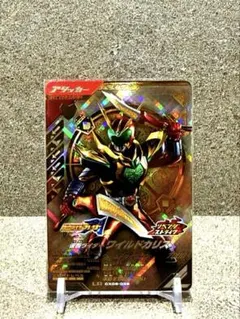 Item thumbnail for item af3c9012-b219-479b-8060-8a6adfe5a31d