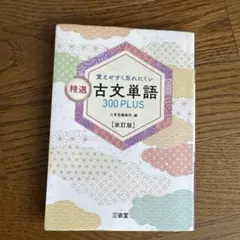 Item thumbnail for item ced53b37-2e0e-48af-892e-183ec6ee366d