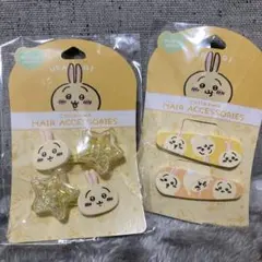 【新品2個セット】ちいかわ うさぎ ヘアゴム&ヘアクリップ ヘアアクセサリー