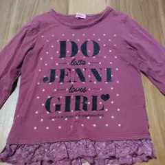 Item thumbnail for item cf81cbd2-bdf2-40d0-9a13-3c438bc643f1