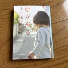 Item thumbnail for item 09b92560-4127-428d-9b00-bb969ba3dc5a