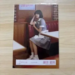 2025年最新】藤吉夏鈴 coolの人気アイテム - メルカリ