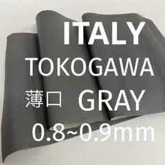 Item thumbnail for item f458cf51-e74a-419c-b5c0-687c288c6ac1