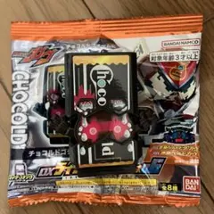 チョコルド　ゴチゾウ　表情違い　泣き顔　仮面ライダー　ガヴ　ヴァレン　ビターガヴ