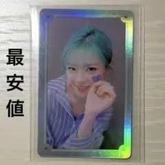 TWICE サナ トレカ ホロトレカ TWICETV twice サナ トレカ - メルカリ