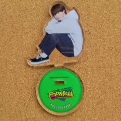 なにわ男子 大橋和也 アクスタ