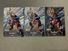 SDVTD-001 孫悟空 横線有り 最安値 - メルカリ